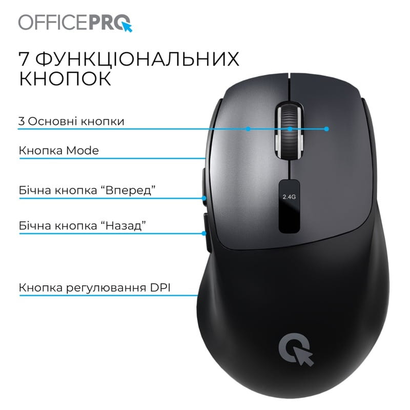 Миша бездротова OfficePro M398B Black