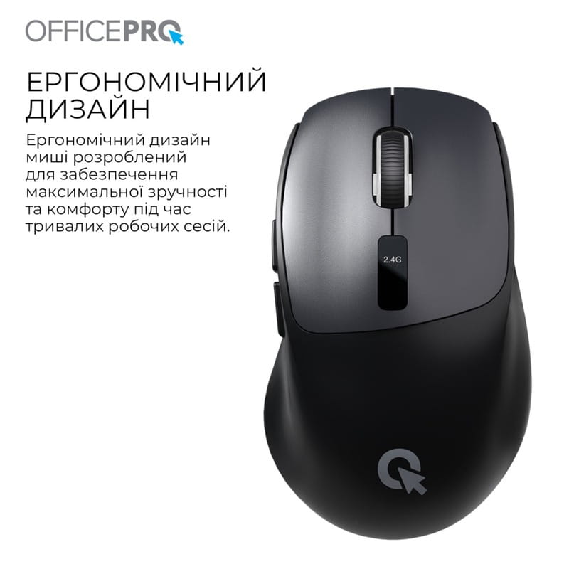Миша бездротова OfficePro M398B Black