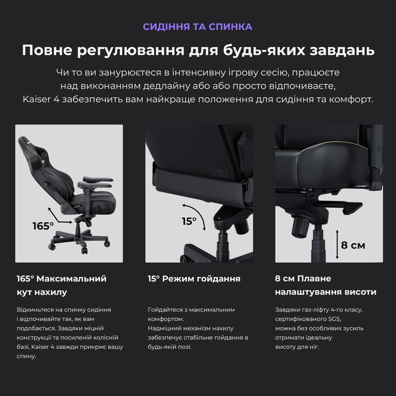 Крісло для геймерів Anda Seat Kaiser 4 Size XL Cyber Green PVC (AD12YDDC-XLL-20-C-PV/C-01)