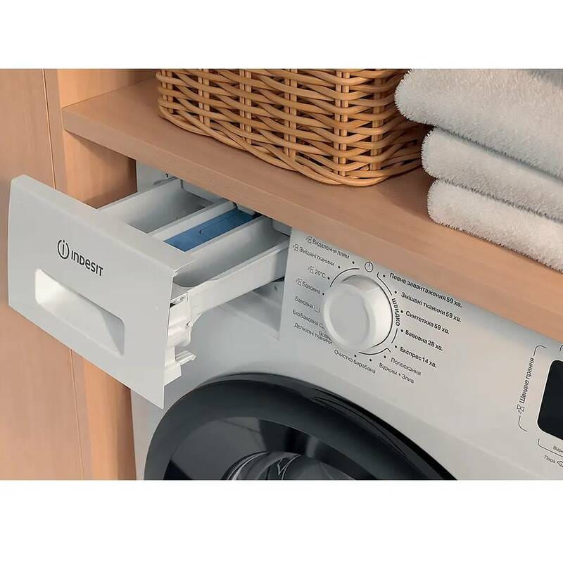 Пральна машина Indesit IM 762B MY TIME UA