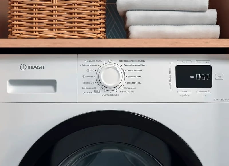 Пральна машина Indesit IM 862B MY TIME UA