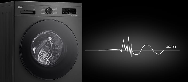 Пральна машина LG F4Y2VS5JE