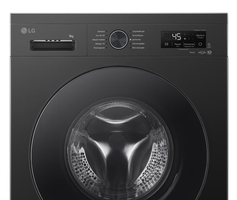 Пральна машина LG F4Y2VS5JE