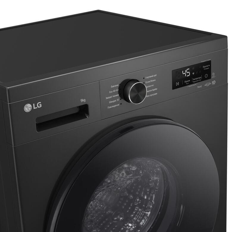 Пральна машина LG F4Y2VS5JE