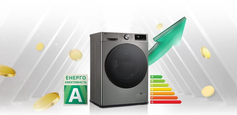 Пральна машина LG F2Y7FS5P