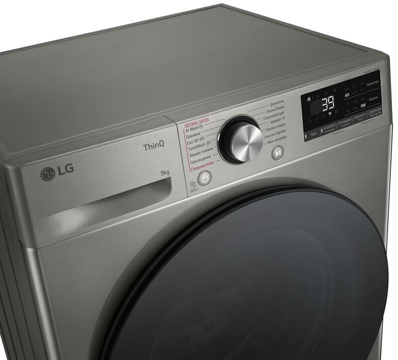 Пральна машина LG F2Y7FS5P