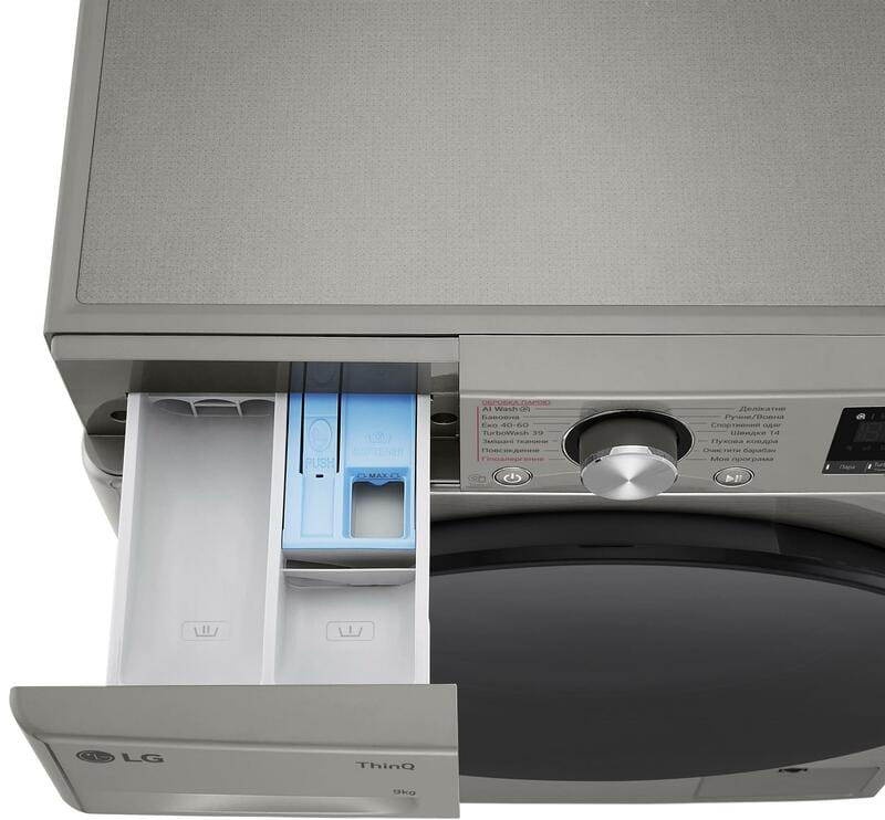 Пральна машина LG F2Y7FS5P