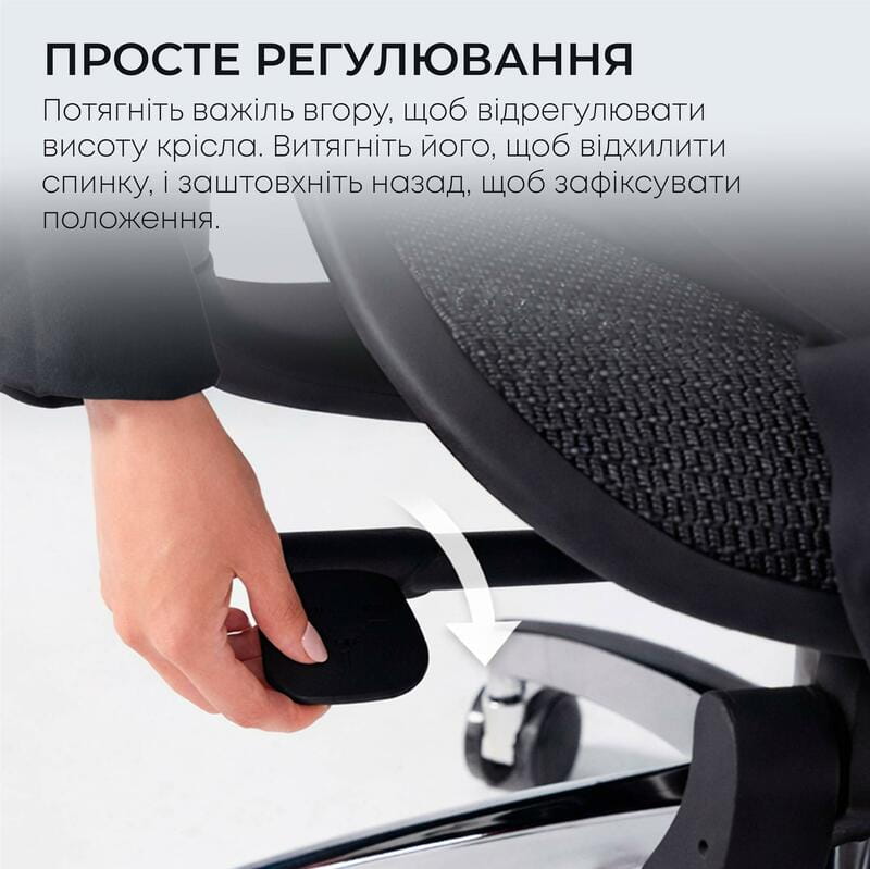 Крісло офісне Sihoo Doro C300L Mesh Black with footrest (Doro-C300L-A3-101-JT)