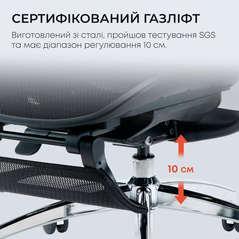 Крісло офісне Sihoo Doro C300L Mesh Black with footrest (Doro-C300L-A3-101-JT)