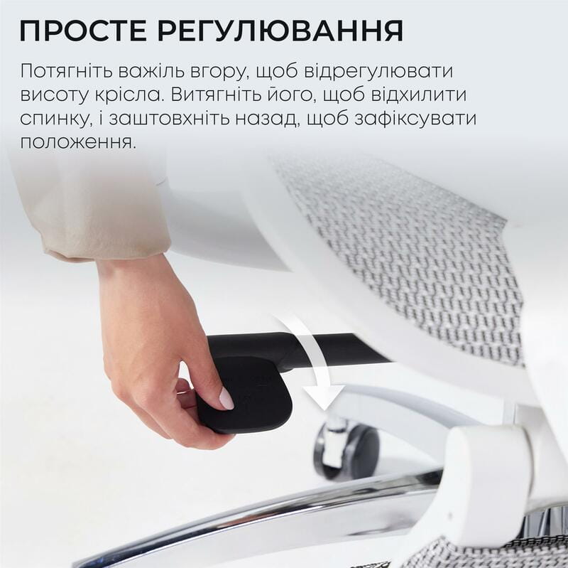Крісло офісне Sihoo Doro C300L Mesh White with footrest (Doro-C300L-A3-102-JT)