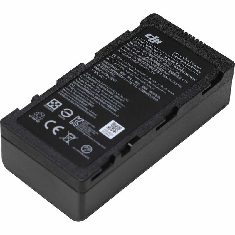 Аккумулятор DJI Intelligent Battery WB37 (CP.BX.000229.03)