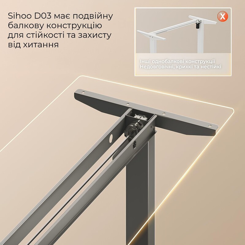 Компьютерный стол Sihoo D03 Walnut/Black (D03-104/D03-108)
