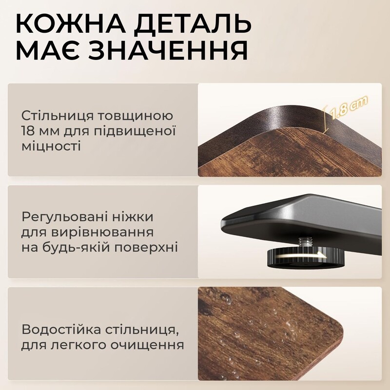 Компьютерный стол Sihoo D03 Walnut/Black (D03-104/D03-108)