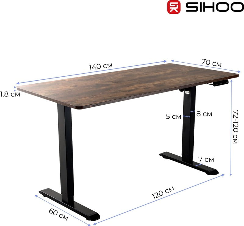 Комп`ютерний стіл Sihoo D03 Walnut/Black (D03-104/D03-108)