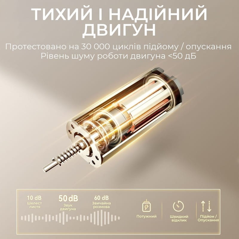 Комп`ютерний стіл Sihoo D03 Walnut/Black (D03-104/D03-108)