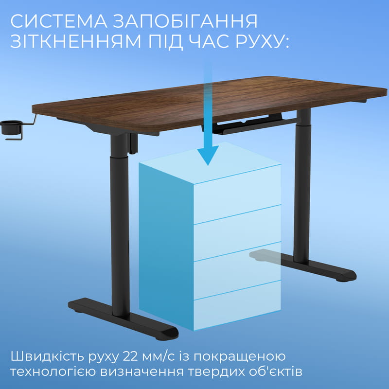 Комп`ютерний стіл Sihoo D05 Walnut/Black (D05-104/D05-107)