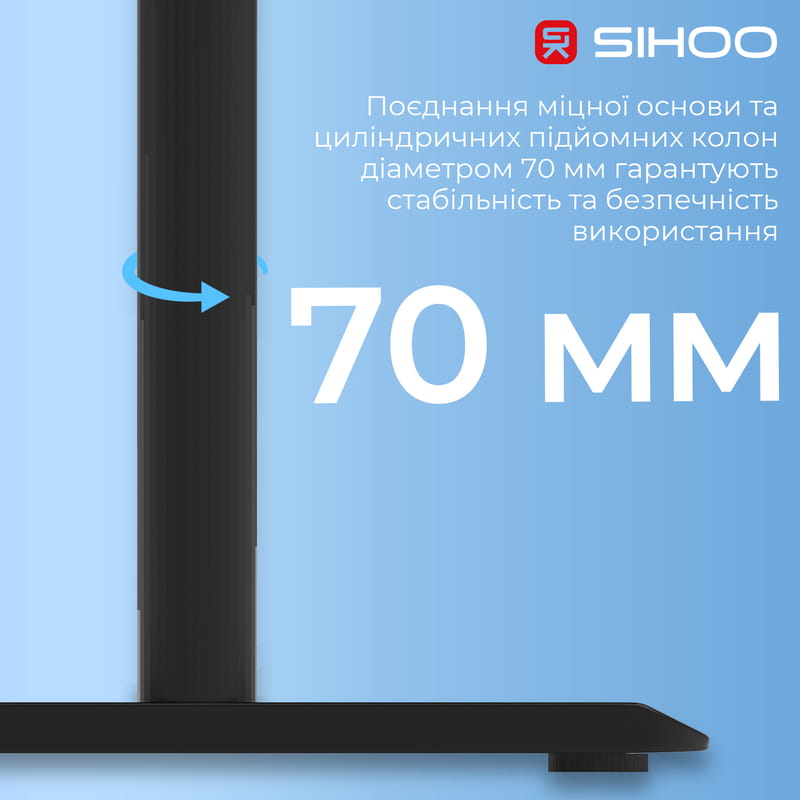 Комп`ютерний стіл Sihoo D05 Walnut/Black (D05-104/D05-107)