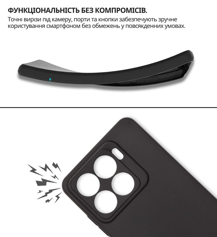 Чохол-накладка BeCover для ZTE Blade A56 Black (714935)