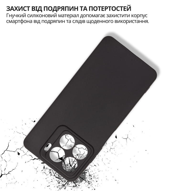 Чохол-накладка BeCover для ZTE Blade A56 Black (714935)