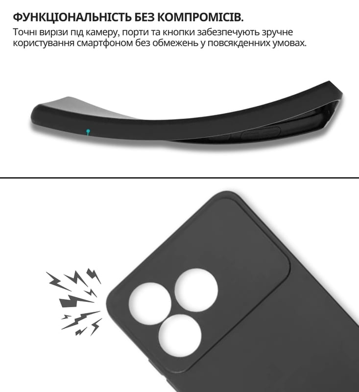 Чохол-накладка BeCover для ZTE Blade A36 / Nubia A36 Black (714936)