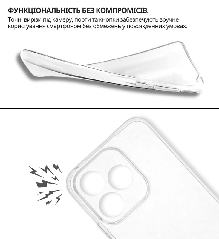 Чохол-накладка BeCover для Honor 400 Lite Transparancy (714909)