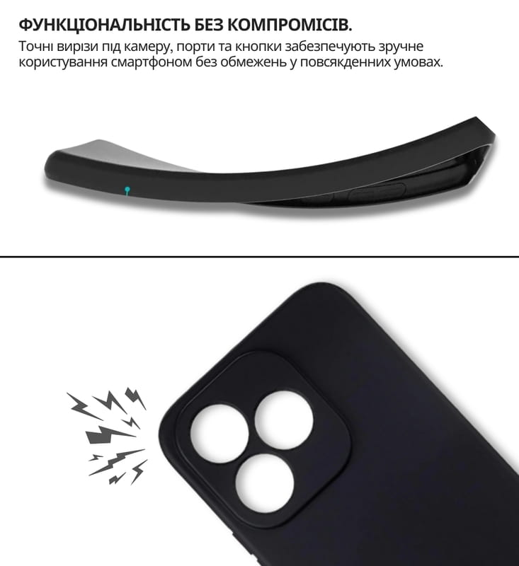 Чохол-накладка BeCover для Honor 400 Lite Black (714939)