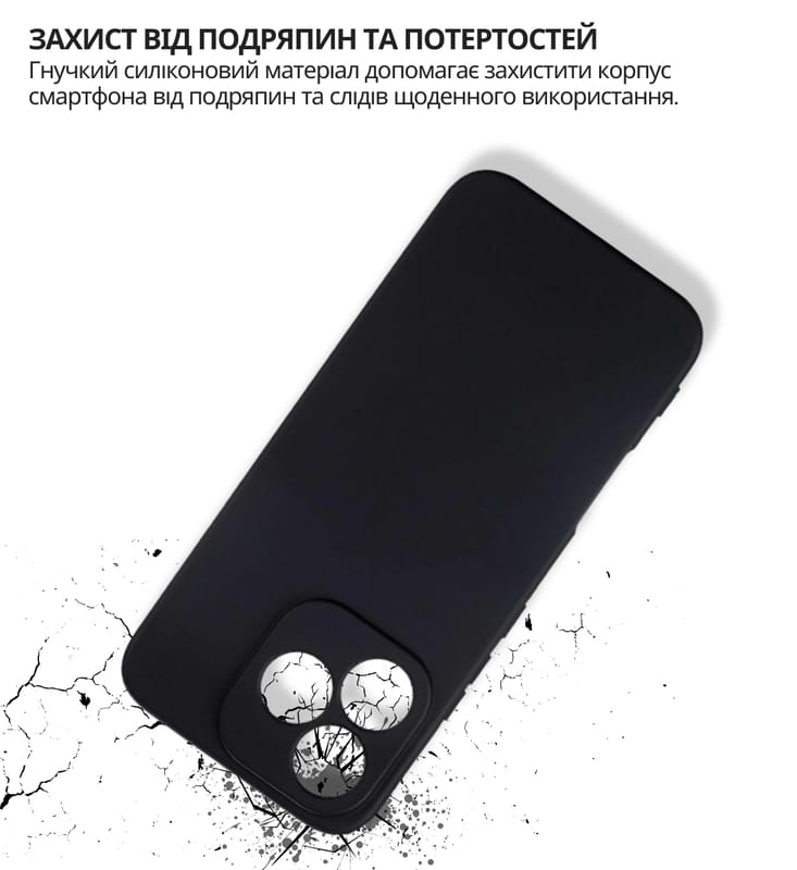 Чохол-накладка BeCover для Honor 400 Lite Black (714939)