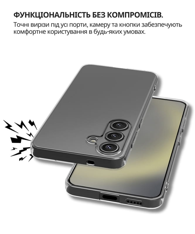 Чохол-накладка BeCover для Samsung Galaxy S26 Plus SM-S946 Transparancy (714881)