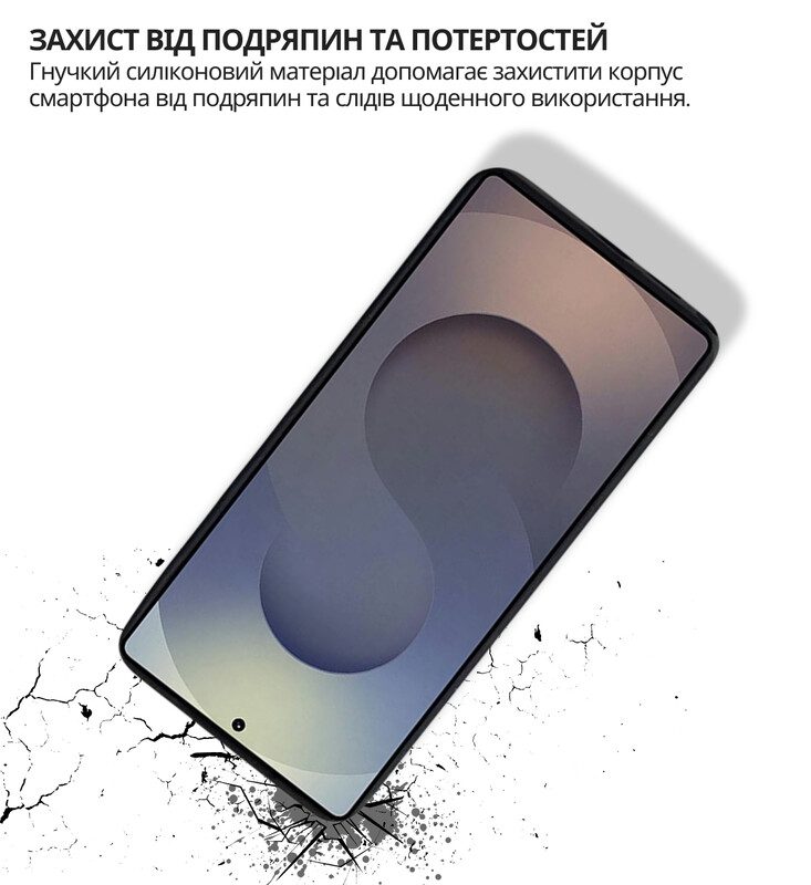 Чeхол-накладка BeCover для Samsung Galaxy S26 Ultra SM-S948 Black (714884)