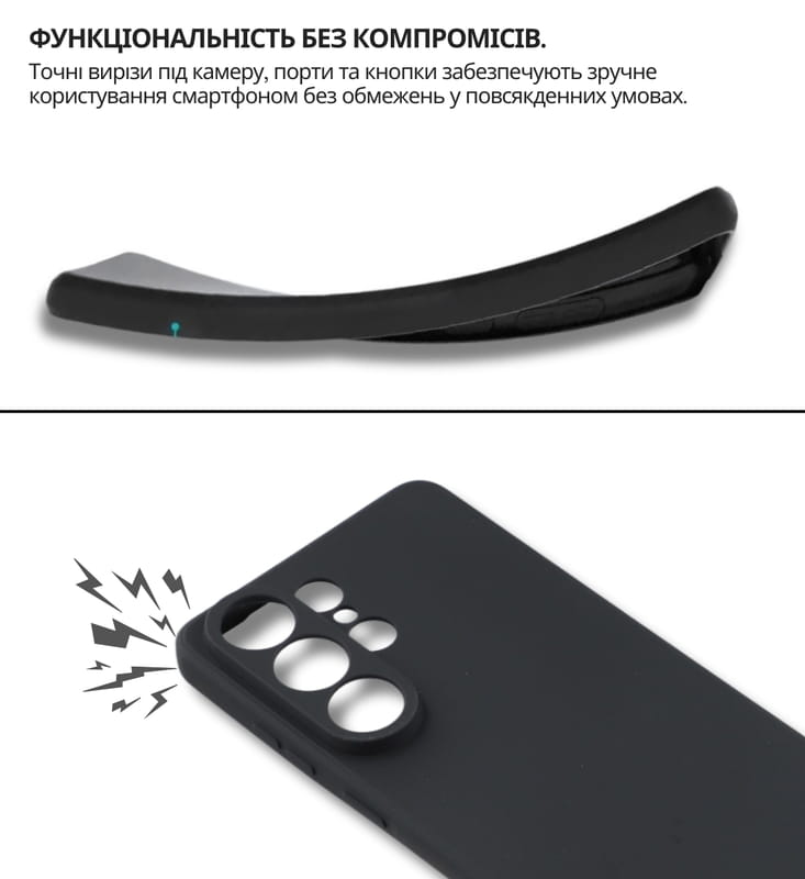 Чохол-накладка BeCover для Samsung Galaxy S26 Ultra SM-S948 Black (714884)