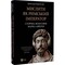 Фото - Мыслить как римский император. Стоическая философия Марка Аврелия / Дональд Робертсон | click.ua