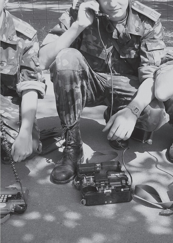 ПозитиVV. Воспоминания. От советского курсанта к защитнику Украины / Вячеслав Раевский