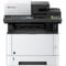 Фото - МФУ ч/б A4 Kyocera ECOSYS M2040dn (1102S33NL0) | click.ua