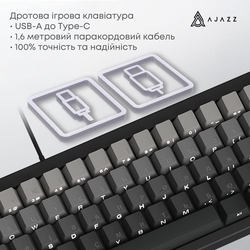 Клавіатура Ajazz AK650 Day Dream Switch Gradient Black USB-C (AK650-DD-BG)