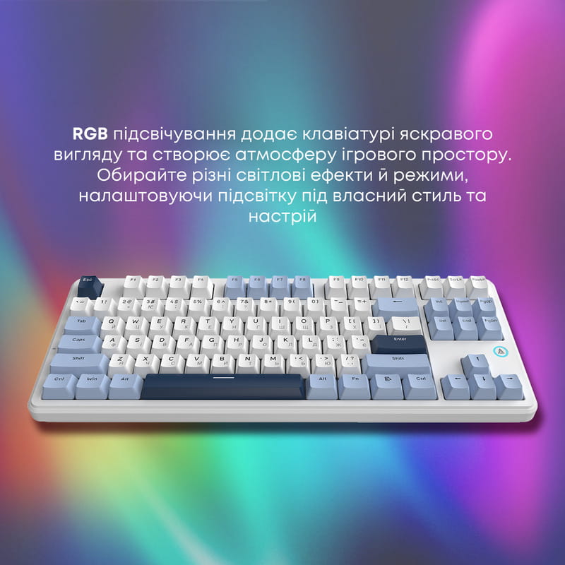 Клавіатура Ajazz AK870 V2 Flying Fish Switch White USB-C (AK870-V2-FF-BWB)