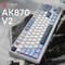 Фото - Клавіатура Ajazz AK870 V2 Flying Fish Switch White USB-C (AK870-V2-FF-BWB) | click.ua