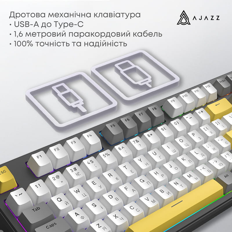 Клавіатура Ajazz AK870 V2 Flying Fish Switch Black USB-C (AK870-V2-FF-BGY)