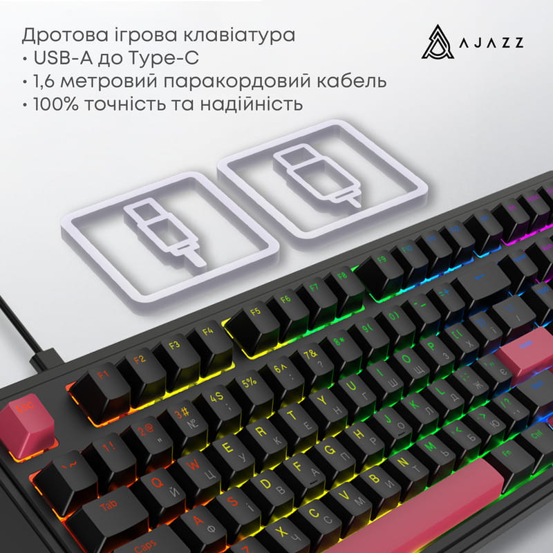 Клавіатура Ajazz AK980 Red Switch Black USB-C (AK980-R-BR)