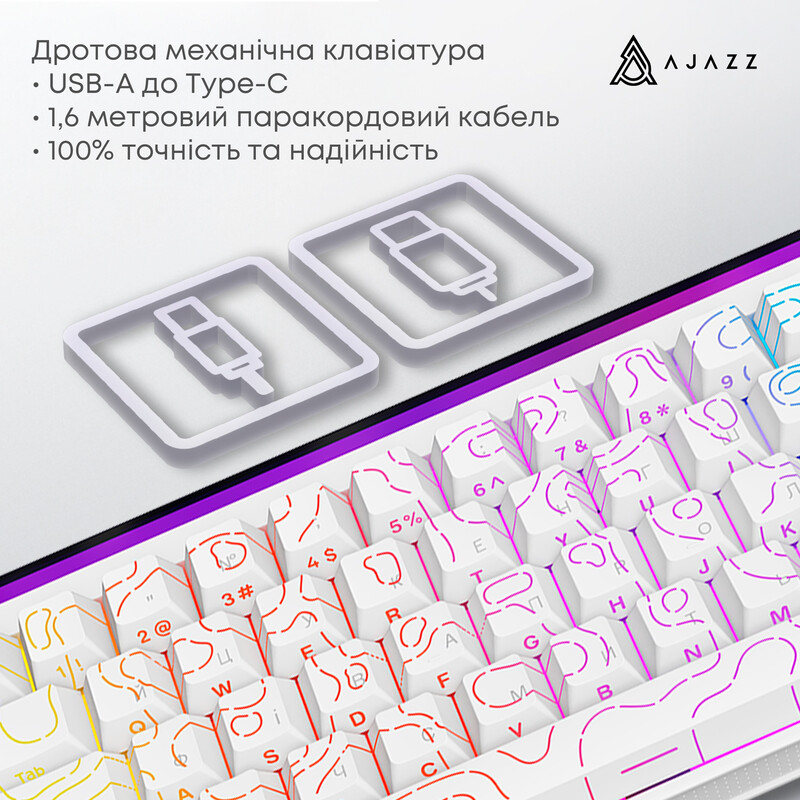 Клавиатура Ajazz NK68 Red Switch White USB-C (NK68-R-S-W)