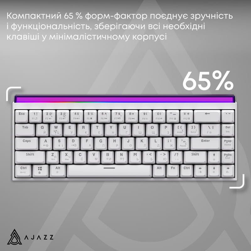 Клавіатура Ajazz NK68 Red Switch White USB-C (NK68-R-W)