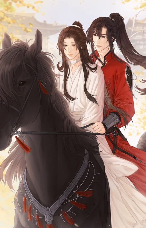 Благословение Небесного Правителя. Том 5 (Подарочное издание) / Мосян Тунсю