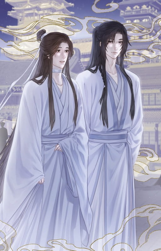 Благословение Небесного Правителя. Том 5 (Подарочное издание) / Мосян Тунсю