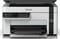 Фото - МФУ А4 Epson M2120 Фабрика печати c WI-FI (C11CJ18404) | click.ua