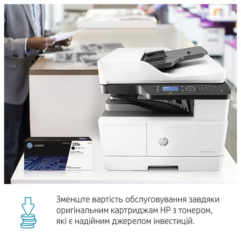 МФУ А3 ч/б HP LJ Pro M443nda (8AF72A)