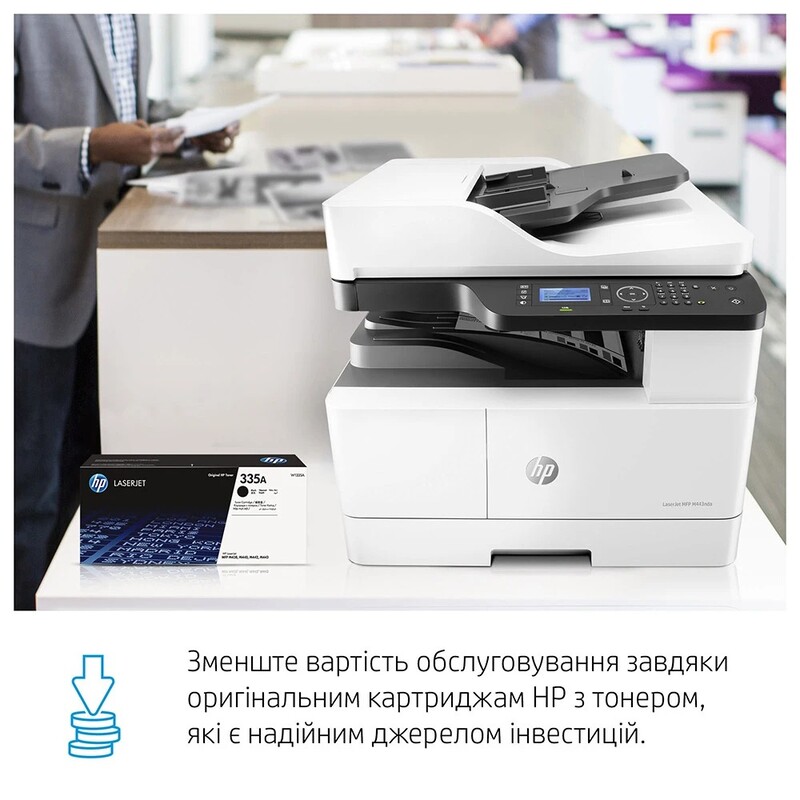 Багатофункційний пристрій HP LJ Pro M443nda (8AF72A)