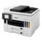Фото - МФУ А4 цв. Canon MAXIFY GX7040 c Wi-Fi (4471C009) | click.ua