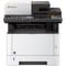 Фото - Багатофункційний пристрій ч/б A4 Kyocera ECOSYS M2135dn (1102S03NL0) | click.ua