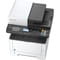 Фото - Багатофункційний пристрій ч/б A4 Kyocera ECOSYS M2135dn (1102S03NL0) | click.ua
