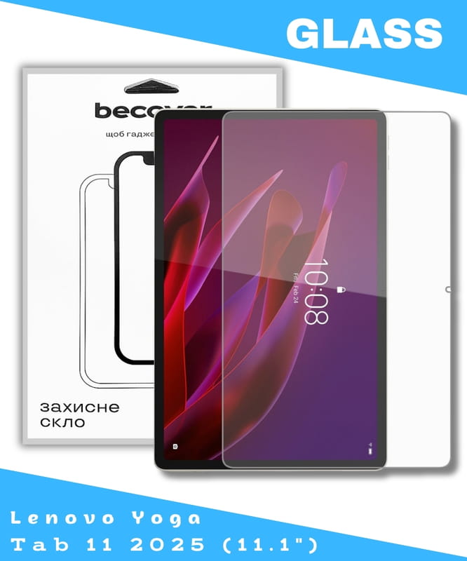 Защитное стекло BeCover для Lenovo Yoga Tab 11 2025 (11.1") TB-710FU (714895)