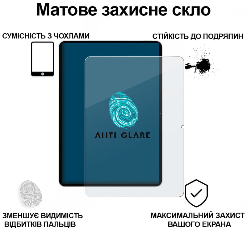 Защитное стекло BeCover (Matte Anti-Glare) для Xiaomi Pad 8 / 8 Pro 11.2" (714576)